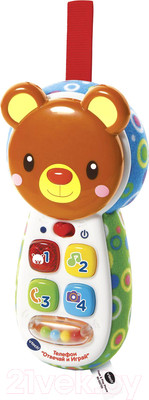 Развивающая игрушка Vtech Телефон. Отвечай и играй / 80-502726