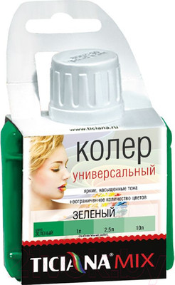 Колеровочная паста Ticiana Mix Универсальная (80мл, зеленый)