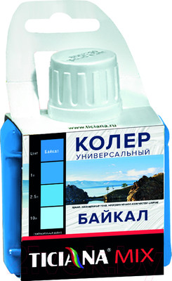 Колеровочная паста Ticiana Mix Универсальная (80мл, байкал)