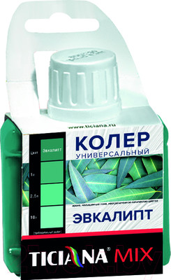 Колеровочная паста Ticiana Mix Универсальная (80мл, эвкалипт)
