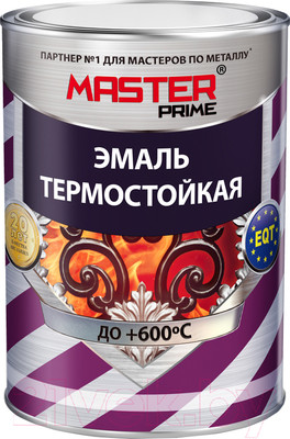 Эмаль Master Prime Термостойкая (800г, серебристый)