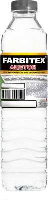 Растворитель Farbitex Ацетон (500мл)