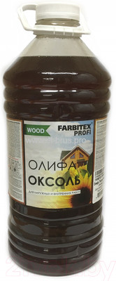Олифа Farbitex Profi Wood Оксоль марка ПВ (3л)