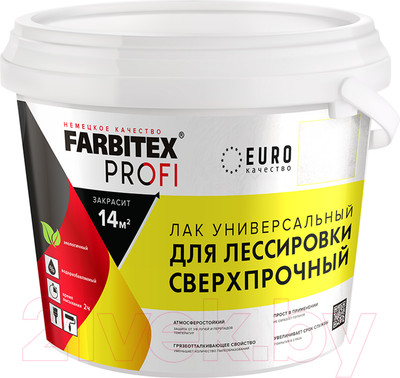 Лак Farbitex Profi для лессировки универсальный сверхпрочный (900мл)