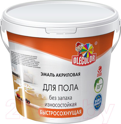 Эмаль Olecolor Для пола акриловая (2.5кг, красно-коричневый)