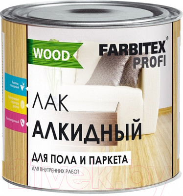 Лак Farbitex Profi Wood паркетный алкидный (900мл)