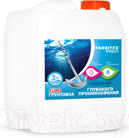 Грунтовка Farbitex Профи Глубокого проникновения (3кг)