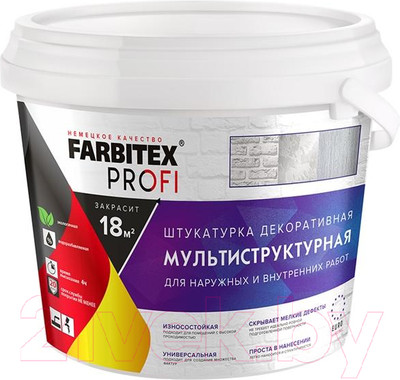 Штукатурка готовая декоративная Farbitex Profi Декоративная мультиструктурная (2.5л)