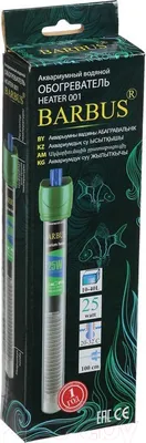 Обогреватель для аквариума Barbus Heater 003