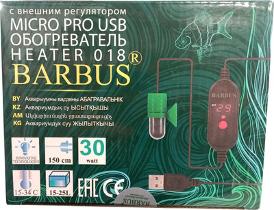 Обогреватель для аквариума Barbus Heater 018