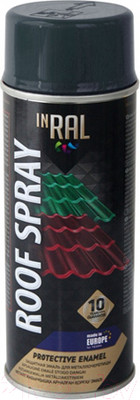 Краска Inral 26-7-7-008 (400мл, серый)