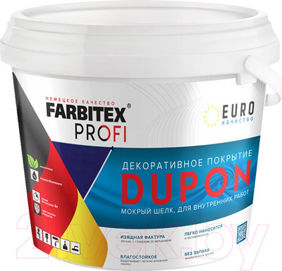 Штукатурка готовая декоративная Farbitex Profi Dupon Мокрый шелк (2.5л)