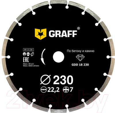 Отрезной диск алмазный GRAFF 18230