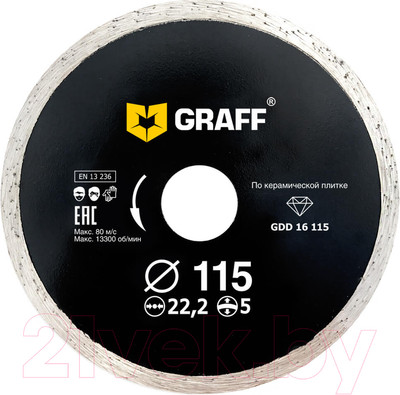 Отрезной диск алмазный GRAFF 16115
