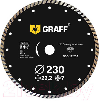 Отрезной диск алмазный GRAFF 17230