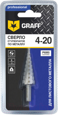 Сверло GRAFF 70420