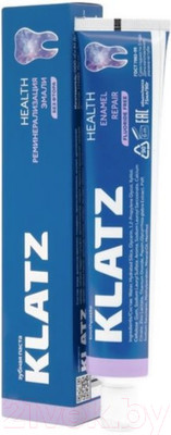 Зубная паста Klatz Реминерализация эмали  (75мл)
