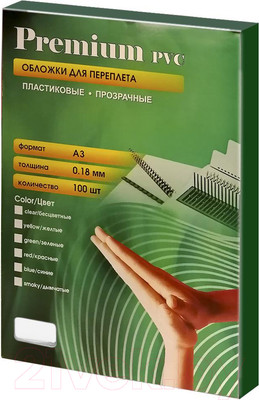 Обложки для переплета Office Kit A3 180мкм / PCA300180 (100шт, прозрачный)