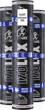 Рубероид Тайфун IzoLux Оптимал ХПП К-СХ-Б-ПП/ПП-3кг (15м2)