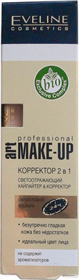 Корректор Eveline Cosmetics Art Professional Make-Up 08 Porcelain 2 в 1 (7мл)