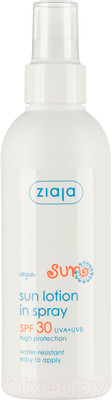 Лосьон солнцезащитный Ziaja Sun SPF30 (170мл)