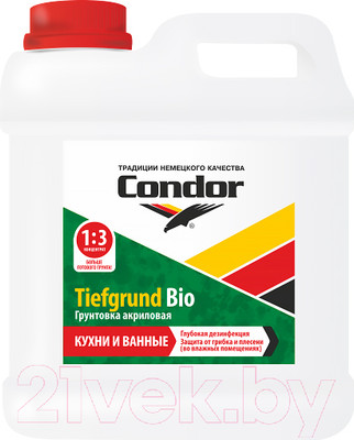 Грунтовка CONDOR Tiefgrund Bio (5кг)