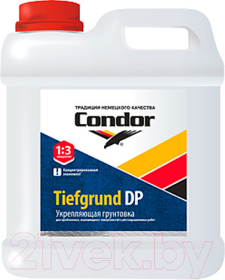 Грунтовка CONDOR Tiefgrund DP (2кг)