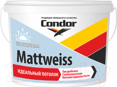Краска CONDOR Mattweiss (7.5кг, белый)