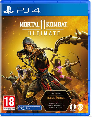 Игры для приставок