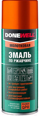 Эмаль Donewell Молотковая по ржавчине (520мл, серебристый)