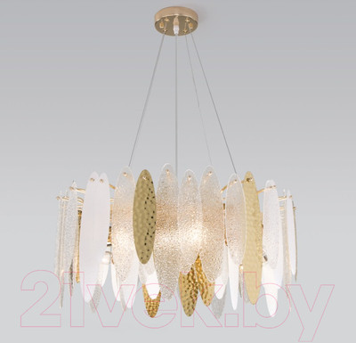 Люстра Bogate's 326/8