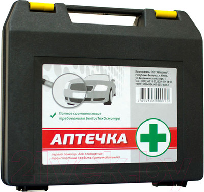 Аптечка автомобильная Лайтфарм В футляре