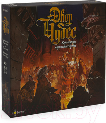 Настольная игра Эврикус Двор чудес / PG-17025