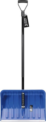 Лопата для уборки снега Prosperplast Alpinus Alutube Metal / IL3MTA-B333 (синий)