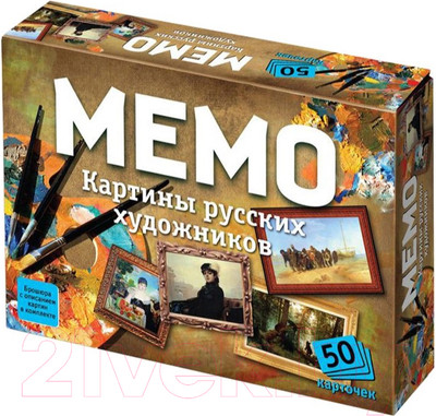 Настольная игра Нескучные игры Мемо Картины русских художников / 7206