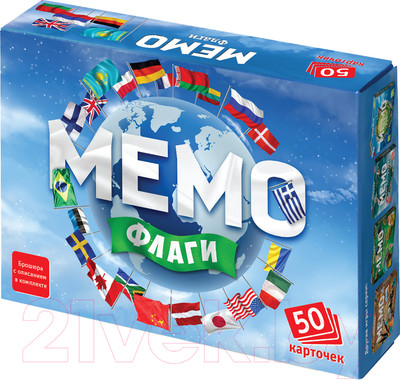 Настольная игра Нескучные игры Мемо Флаги / 7890