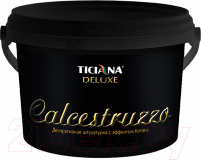 Штукатурка готовая декоративная Ticiana Deluxe Calcestruzzo с эффектом бетона (2.2л)