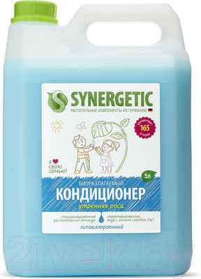 Кондиционер для белья Synergetic Биоразлагаемый Утренняя роса (5л)