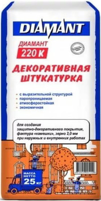 Штукатурка декоративная Diamant 220 K (25кг)