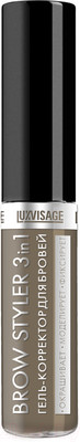 Гель для бровей LUXVISAGE Brow Styler тон 01 (5.5г)