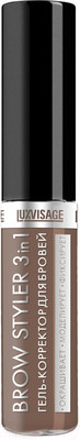Гель для бровей LUXVISAGE Brow Styler тон 03 (5.5г)