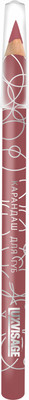 Карандаш для губ LUXVISAGE Тон 45 (1.75г)