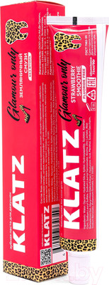 Зубная паста Klatz Glamour Only Земляничный смузи без фтора  (75мл)