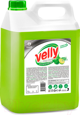 Средство для мытья посуды Grass Velly Premium Лайм и мята / 125425 (5кг)