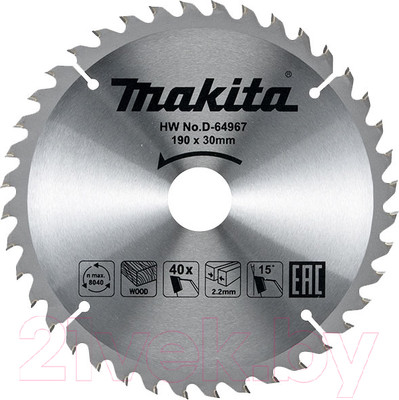 Пильный диск Makita D-64967