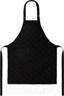 Фартук для гриля Boyscout 61258 (с карманом)