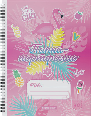 Папка для бумаг Erich Krause Rose Flamingo / 53370