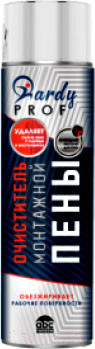 Очиститель пены HARDY 650мл