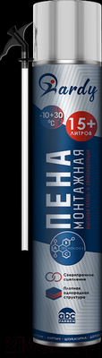 Пена монтажная HARDY 15 Бытовая Всесезонная (520мл)