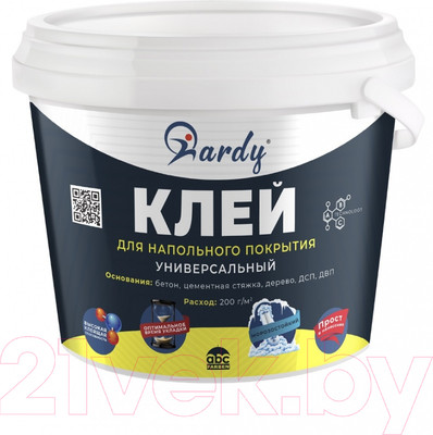 Клей для напольных покрытий HARDY Универсальный (1.3кг)